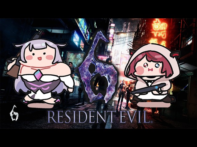 【Resident