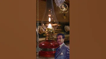 يا ناي قول يا ناي الزمن الجميل محمد فوزي طرب اغاني ليالي زمان طربيات اغاني زمان 