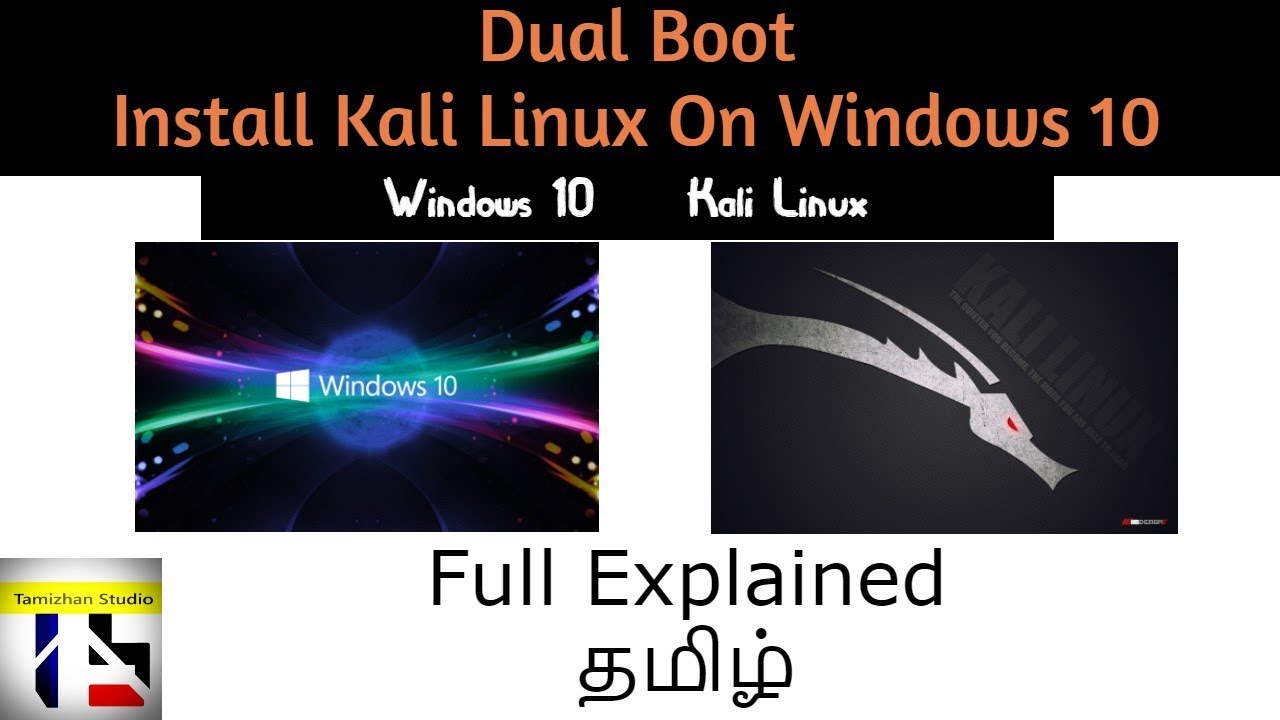Install Kali Linux On Windows 10 Dual Boot Tamil - YouTube