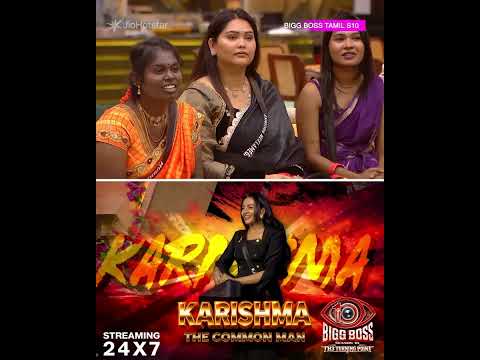 Bigg Boss Tamil Season 10 | Streaming 24 x 7 | JioHotstar