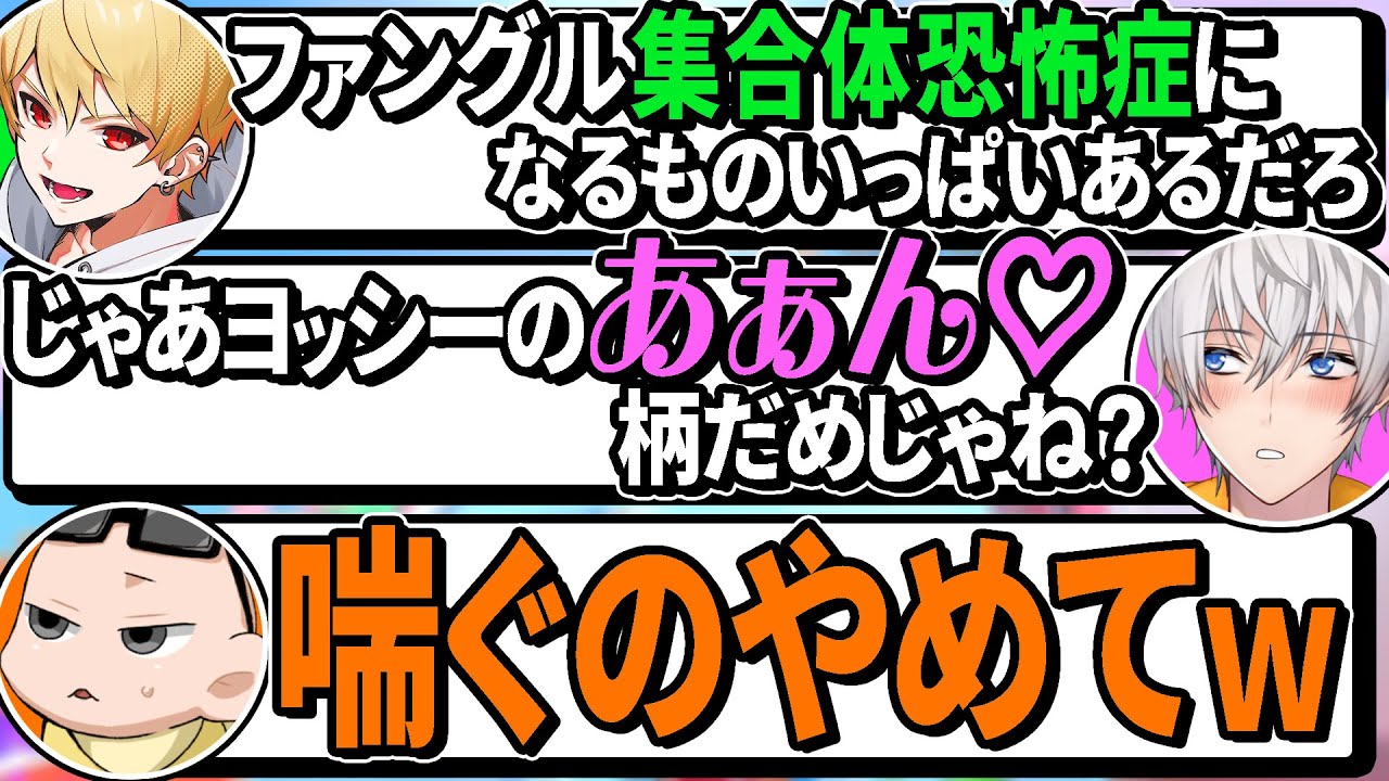 マリカの会話中にいきなり喘ぎ出すアベレージwww【マリオカート８デラックス】