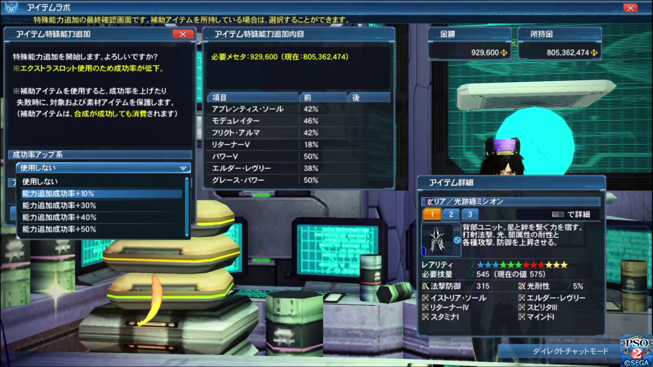 リターナー５ ７ｓ拡張での挑戦 Youtube