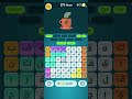 كلمات كراش المرحلة 271