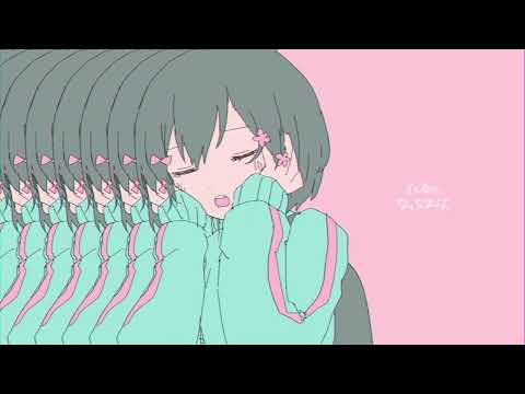 きゅうくらりん - cover