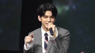 23032018 Ong Seongwu (옹성우) Learning Malaysia Song (Rasa Sayang) @ Ong Seongwu 1st Fanmeeting