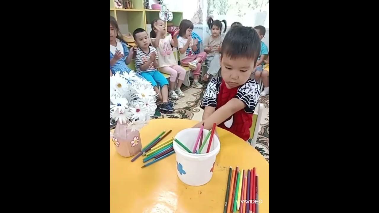 Нейро жаттығу.... - YouTube