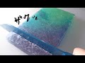 【ASMR】琥珀糖を切る音
