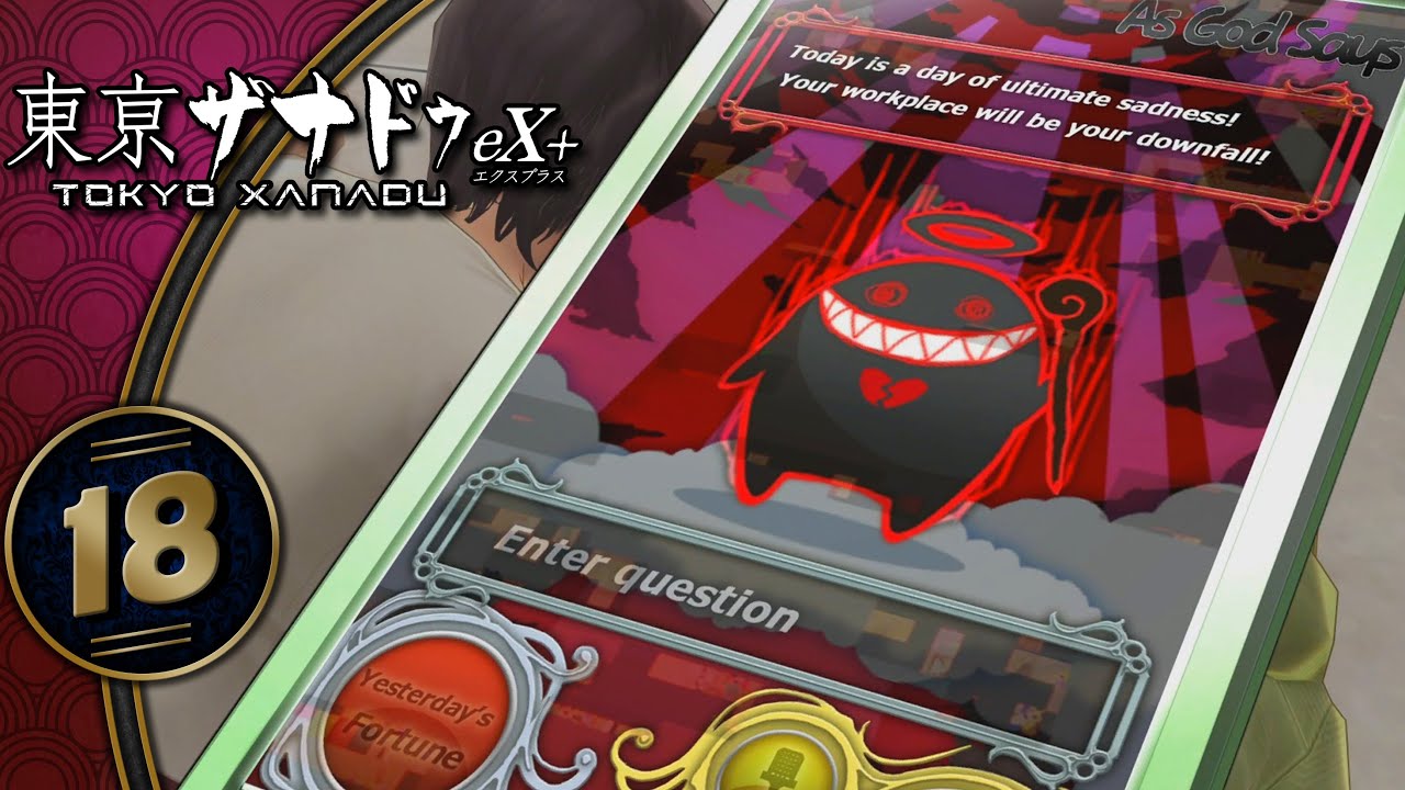 Tokyo Xanadu Ex+ Message Cards