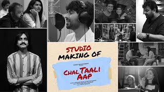 Studio Making Of Chal Taali Aap Song Hurry Om Hurry Armaan Malik Aditya Gadhvi Parth T