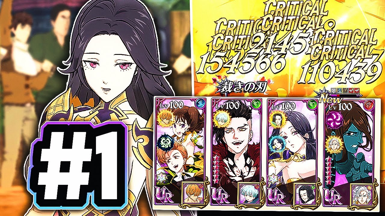 НОВЫЙ КРАСНЫЙ ДРОЛ БОЖЕСТВЕННОЙ ПОДДЕРЖКИ ДЛЯ ГИГАНТОВ!! КОМАНДА ГИГАНТОВ С СУПЕР ВЫСОКИМ УРОВНЕМ...