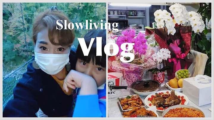 Vlog/Vlogging #slowlivingvlog #calmliving #adayinthelife #japanvlog #autumn