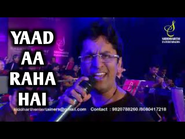 YAAD AA RAHA HAI TERA PYAR | BAPPI LAHIRI | MITHOON | ALOK KATDARE | SIDDHARTH ENTERTAINERS