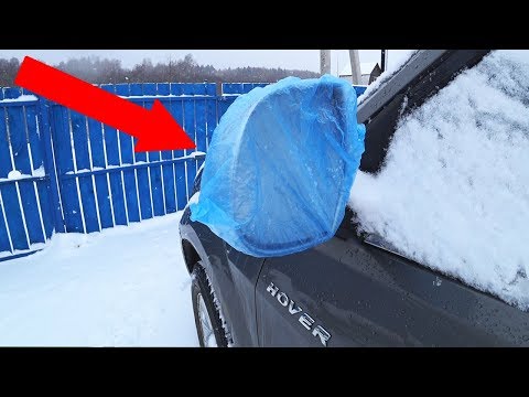 Video: Jak Napsat žádost O Auto