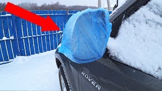 Автомобильные хитрости, полезные советы, авто лайфхаки для водителей! Авто приколы! Автомобильные хитрости, полезные советы, авто лайфхаки для водителей! Авто приколы!