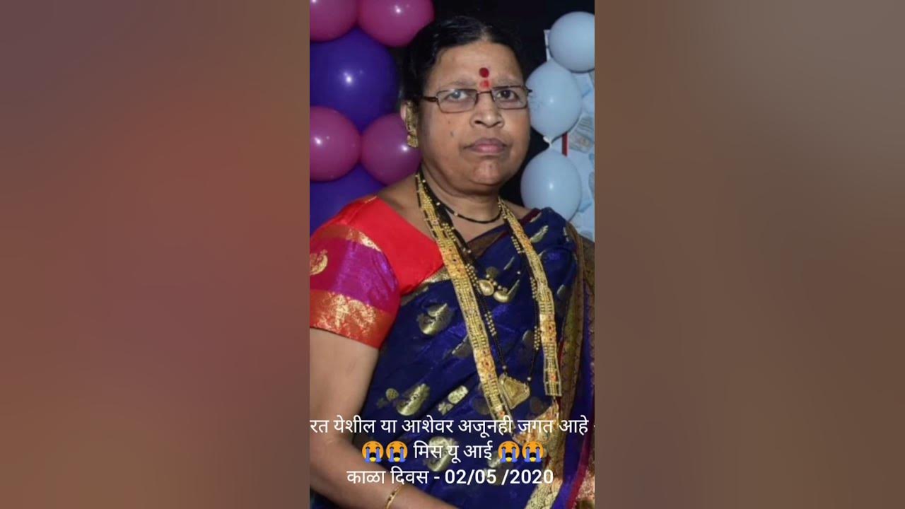 i-always-miss-you-aai-youtube