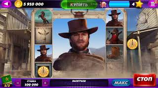 обзор игы oscar slots довольно не плохая screenshot 1