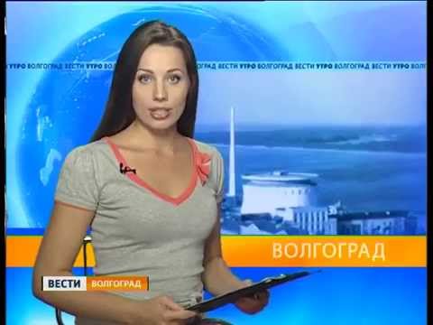 Россия 1 новости за вчера смотреть онлайн в 19.30