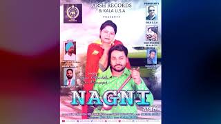 Song -nagni ( video) artist -khan chamkila biba ramanjot lyrics -
happy bhittiwala music samsher shera producer kala usa 0015592834971
sukh dhaliwal 9814...