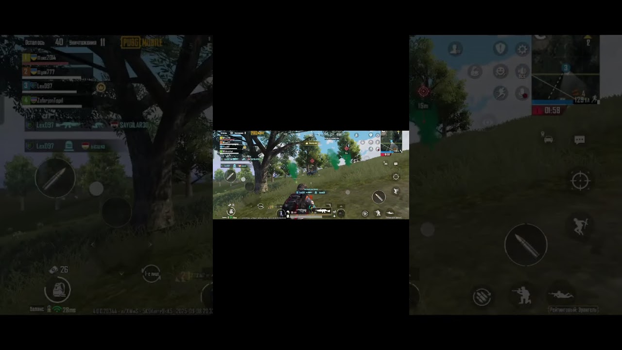 +3 уничтожения подряд 