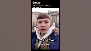 سوره الكوثر محاكاة الشيخ الصديق المنشاوي #المصحف #kuran #quran