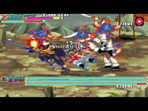 三国战纪2012：三国中伤害很高的神秘人物，小兵一刀毙命