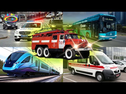 Мультик про Машины помощники - пожарная, полицейская, эвакуатор и другие.