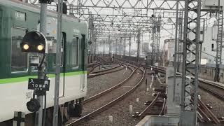 ◆普通　淀屋橋行きと特急　出町柳行き　枚方市駅　「京阪のる人、おけいはん。」◆