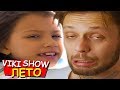 VIKI SHOW ЛЕТО - ОФИЦИАЛЬНАЯ РЕАКЦИЯ // БЕСЯЧИЙ КЛИП ШКОЛЬНИЦЫ