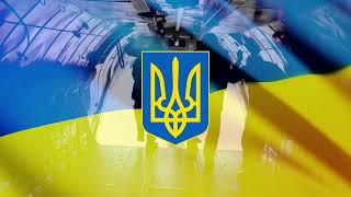 💙💛 Гордість і Сила Нації 💙💛