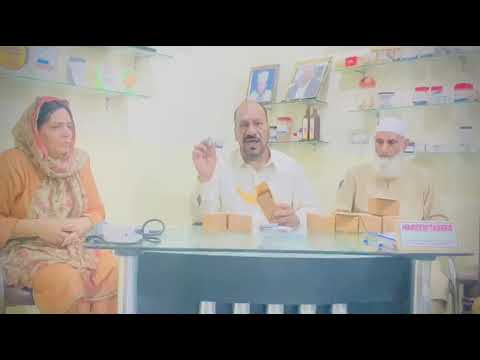 soresisi course alrji or skin problem ky praysham log rabta  karin tamam jildi amraz ka ilag