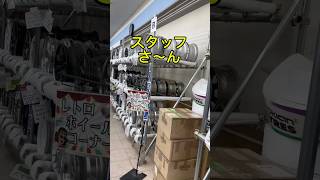 #ENKEI #NISMO #MUGEN のアルミホイールを ヤフオク で 1円 スタート します