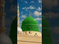 1 December 2025