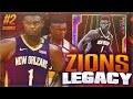 ZIONS LEGACY #2 (SEASON II) - DOUBLE OVERTIME THRILLER!! NBA 2K20 MYTEAM!!