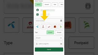 সেলফিন অ্যাপ দিয়ে মোবাইল রিচার্জ | mobile  recharge in cellfin app | IBBL | Digital Wallet