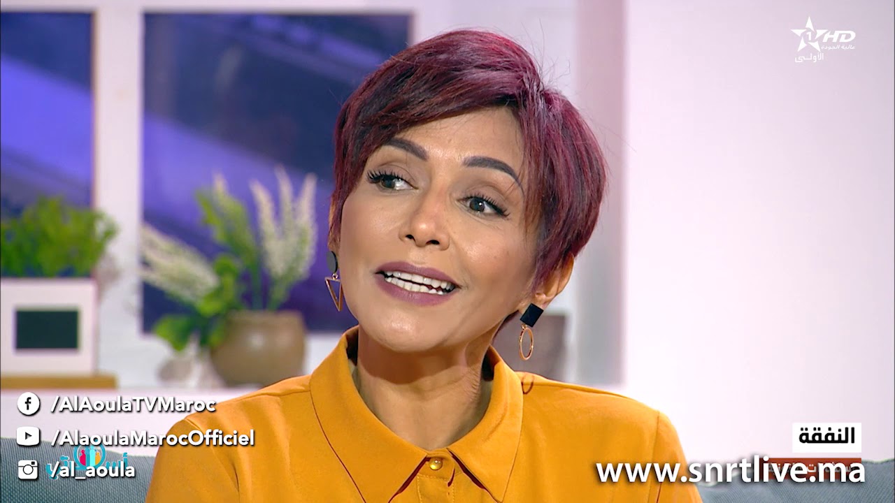 أسرتي - استشارات قانونية - النفقة