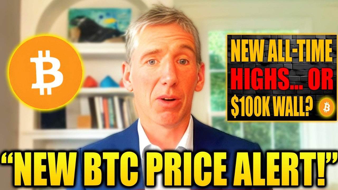 Если вы держите BTC, готовьтесь к следующим двум месяцам — Мэтт Хоуган