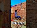 Bihari Desi gym बैक #share #shots #gym #gyan #sh #short
