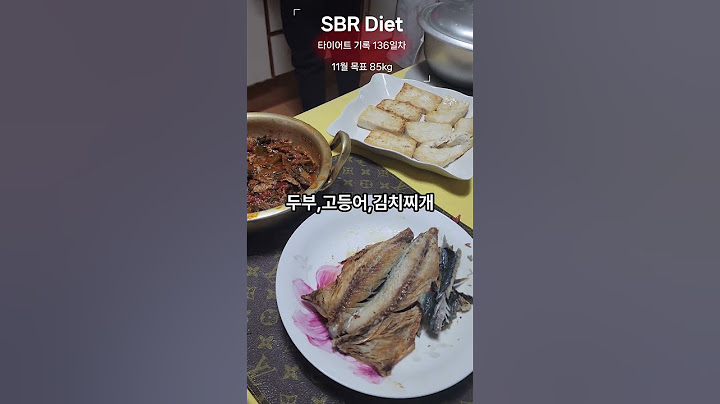 다이어트 기록 136일차 건강검진 결과 확인 간수치 대박
