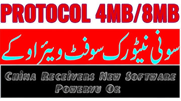 Protocol SIM Receivers  Hardware Ost 1506g 4mb 8mb New Software 2019