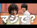 【今際の国のアリス】で日本語の勉強