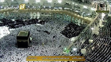 ما تيسر من سورة الأحزاب | عشاء الجمعة ٢٣ رمضان ١٤٣٩هـ للشيخ د. صالح آل طالب