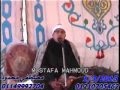 الشيخ محمودالشحات انورالعصرعزاء الاستاذ كمال سلام شبراملس زفتي 1 3 2015مصطفي محمود01149992704