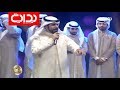 تتويج نجوم زد رصيدك الموسم السابع - سامي الجعوني | #ختام_زد_رصيدك