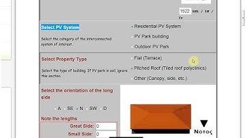 Photovoltaic / Solar Calculator