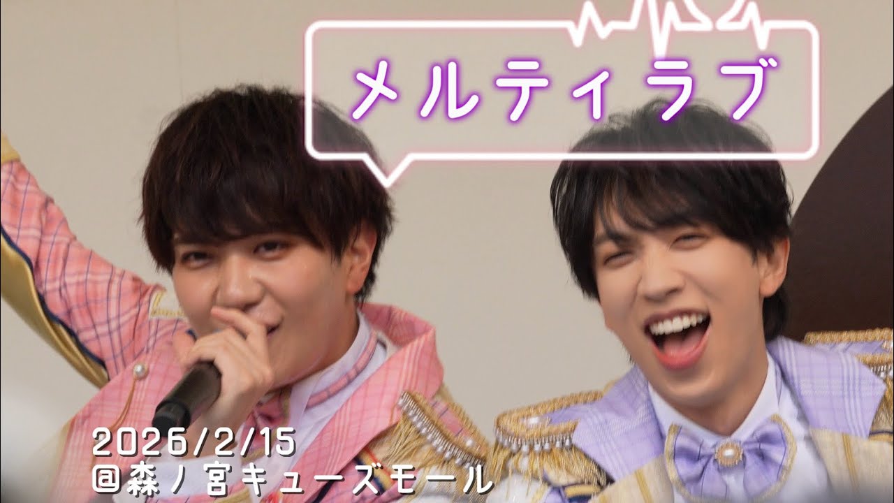 ナナクロニクル　メルティラブ