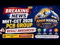🔥 MHT-CET 2026 PCB Result Announced! | Breaking News 🚨Result release 😱| PCB group result out |