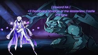 엘소드 Naelsword Na Dominator 214 Shadow Of The Masterless Castle 도미네이터 214 주인 잃은 성의 그림자