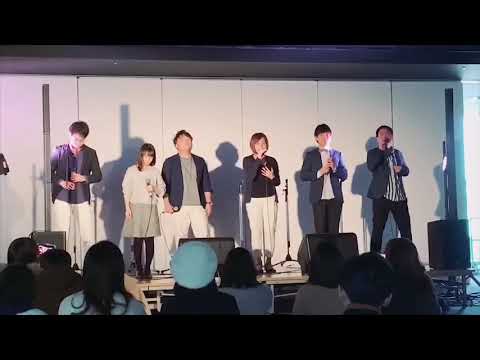 【忖度ルズ】ソラマチアカペラストリート(2/3)