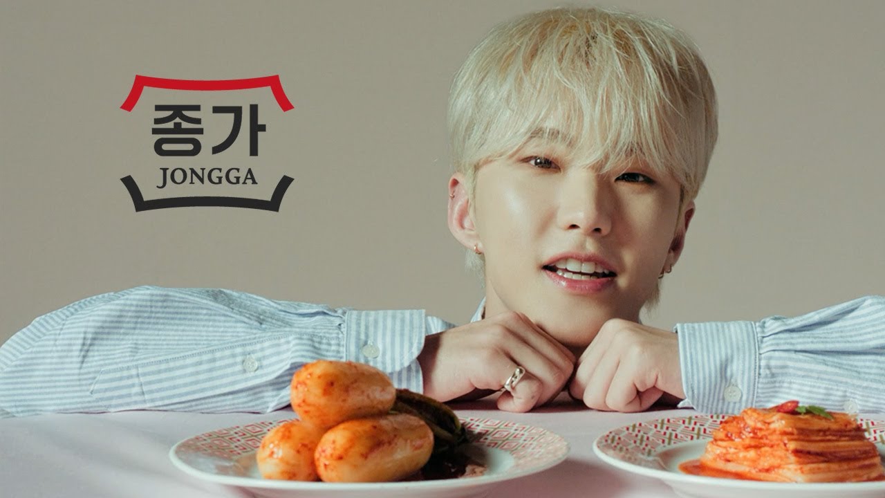 종가 WE ARE KIMCHI LOVERS. 2024 영상