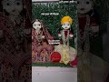Gangour shopping gs collectionke sath गवर इशर जी पोशाक #wedding #gscollection #fashion #onlineshopp